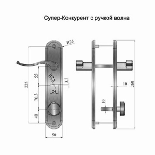 Ручка стандартная прямая (к С-Конкурент-РЗТ)