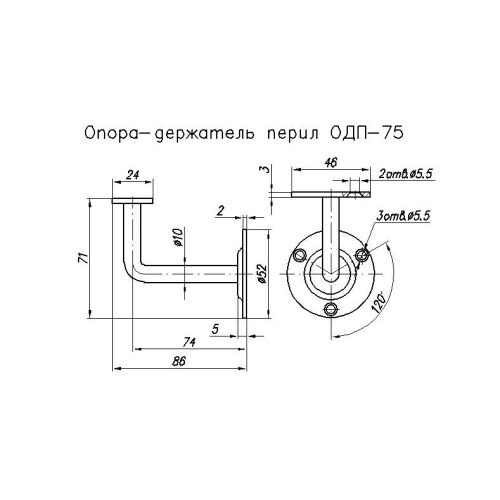 Опора для перил НОЭЗ ОП-75-3 (ст.бронза)