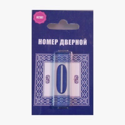 Номер SK 48*15 Геометрия 003-0