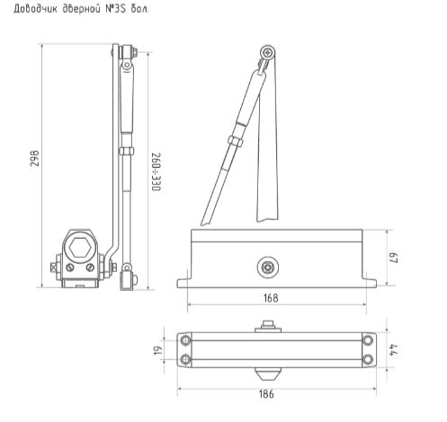 Н-М Доводчик №3s F большой (50-80 кг) - коричневый - с фиксацией