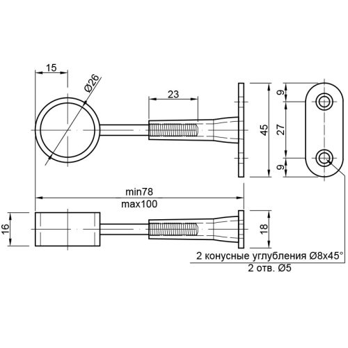 Держатель трубы дистанционный сквозной регулируемый d=25mm, R-50/R (651.CR), хром