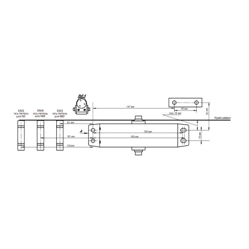 Доводчик NOTEDO DC-080 DA лёгкий характер (белый)