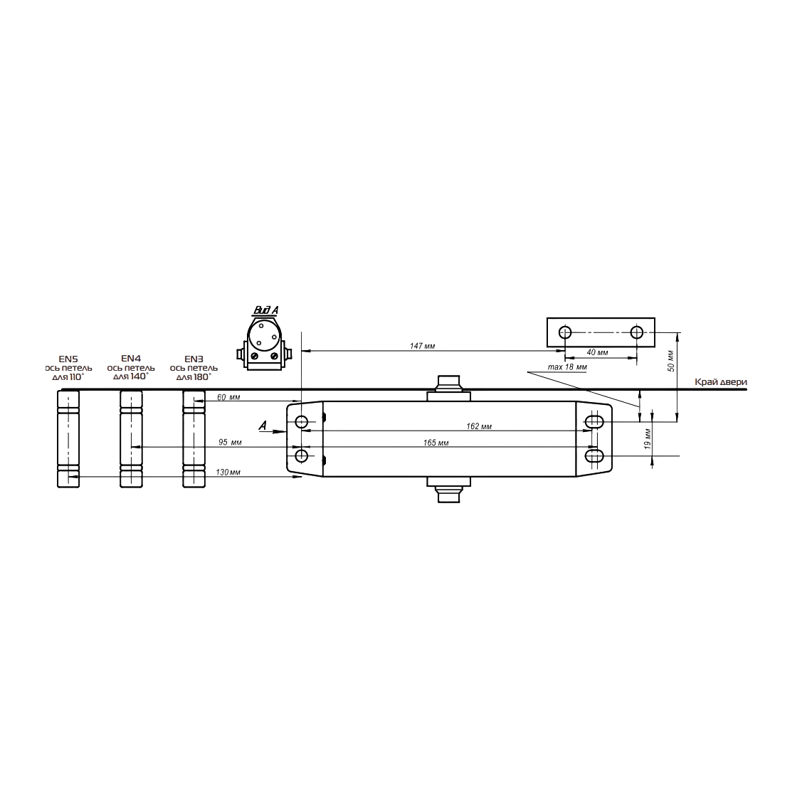 Доводчик NOTEDO DC-080 DA лёгкий характер (белый) Доводчик NOTEDO DC-080 DA лёгкий характер (белый)
