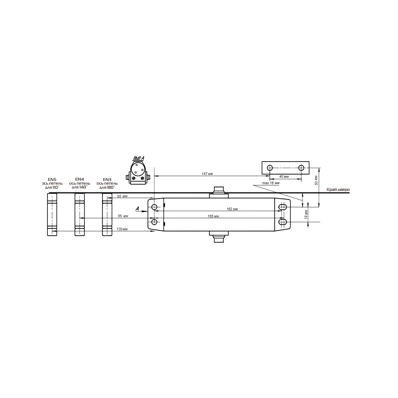 Доводчик NOTEDO DC-080 DA лёгкий характер (серебро) Доводчик NOTEDO DC-080 DA лёгкий характер (серебро)