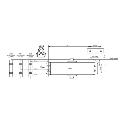 Доводчик NOTEDO DC-025-095 SL+HO+DA+BC PRO (коричневый)