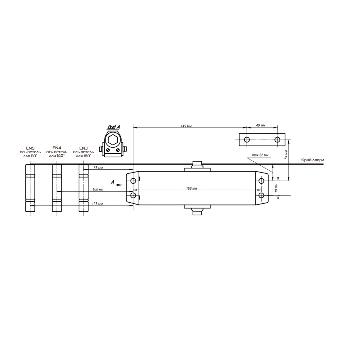 Доводчик NOTEDO DC-025-095 SL+HO+DA+BC PRO (коричневый) Доводчик NOTEDO DC-025-095 SL+HO+DA+BC PRO (коричневый)