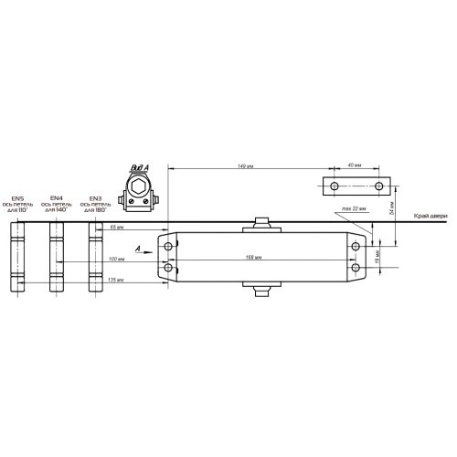 Доводчик NOTEDO DC-045-155 SL+HO+DA+BC PRO (чёрный)