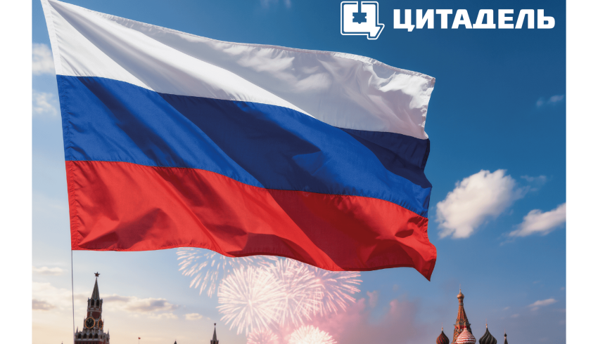 График работы в праздники График работы в праздники